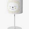 Lampe De Chevet Lion Beige - Vertbaudet